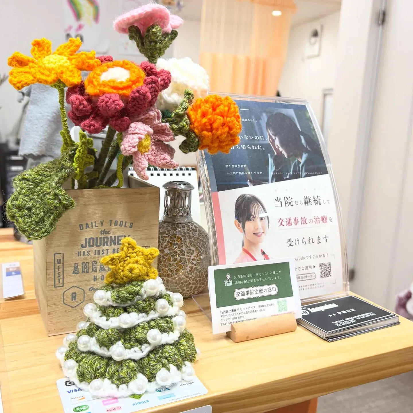 お尻を鍛えるメリットとは…!