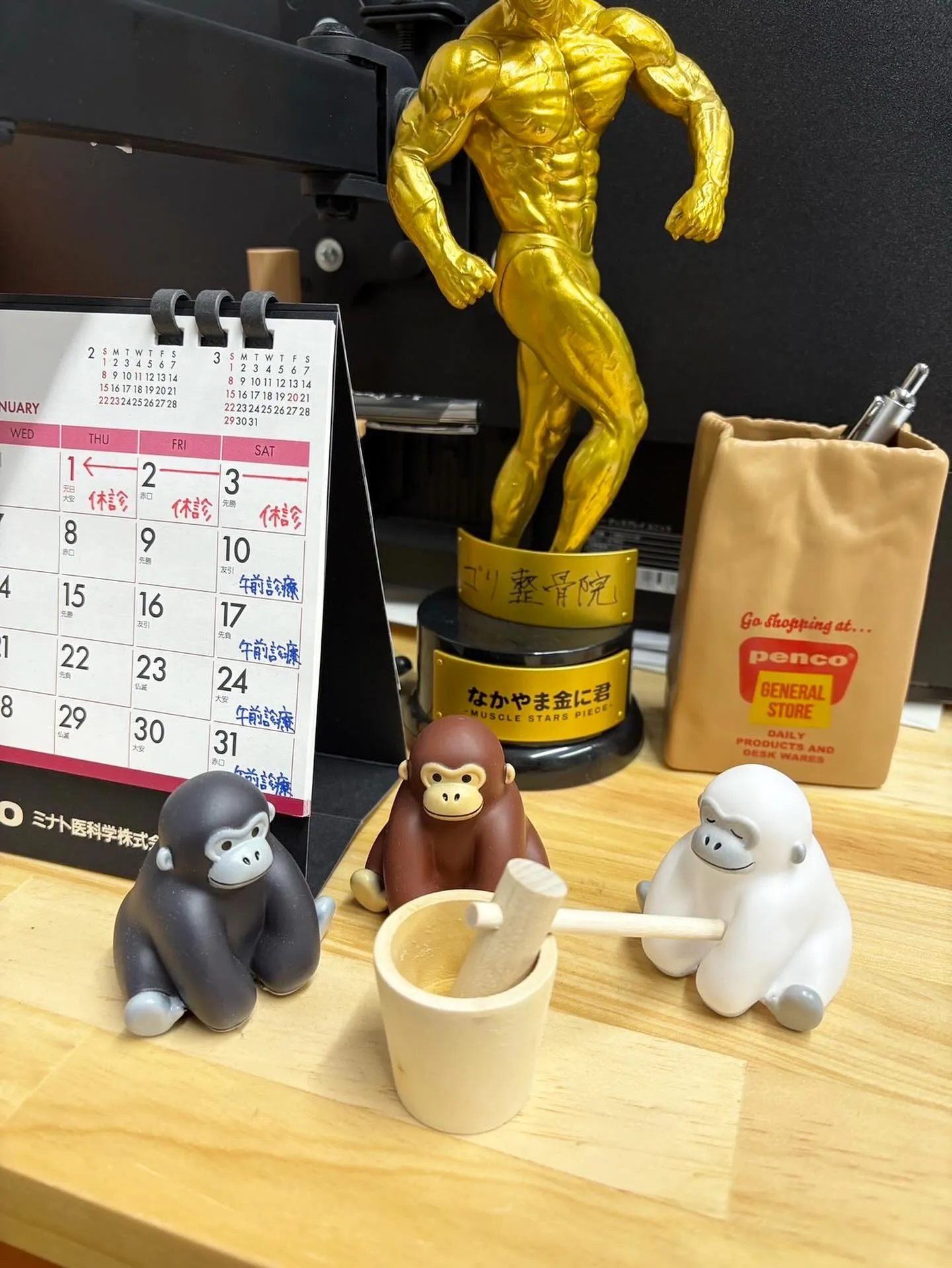 筋トレの大切さを実感していますか?