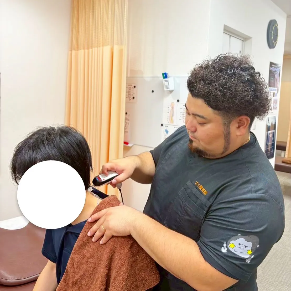 日々の疲れ、溜まっていませんか？
