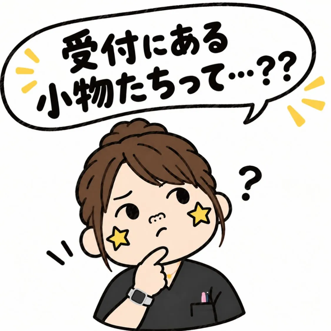 賑やかな入り口…！！